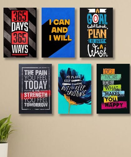 Motivational-Sticky-Canvas-Wall-Decor-Frames-Pakistan-420x504-1