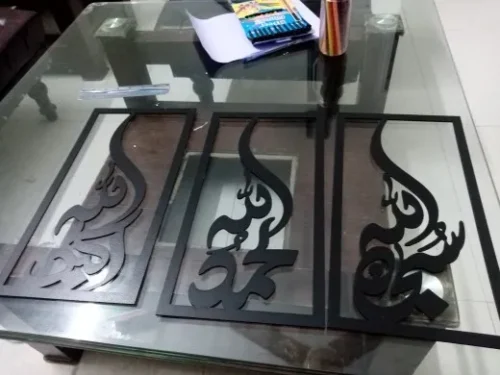 Tasbihe Fatima MDF Wood Wall Calligraphy (SubhanAllah, Alhamdulillah & Allah hu Akbar) photo review