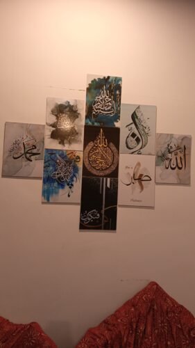 Premium Home Decoration Item 9 Pcs Wall Decor Islamic Phototiles photo review