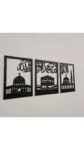 islamic_wallart_9x16_5.jpg