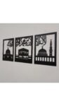 islamic_wallart_9x16_5.jpg