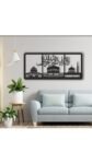islamic_wallart_9x16_5.jpg