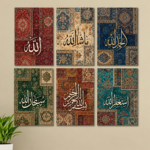 Set of 6 Persian Carpet Style Islamic Wall Art Decors – BetterWalls