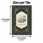 Set of 6 Turkish Style Islamic Wall Art Calligraphy Wall Arts