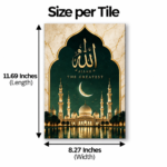 Set of 3 Islamic Wall Art Decors