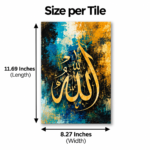 Set of 6 Vibrant Islamic Wall Art Decors Wall Phototiles Designs