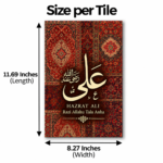 Set of 6 Persian Style – Punjtan PaK – BetterWalls.pk